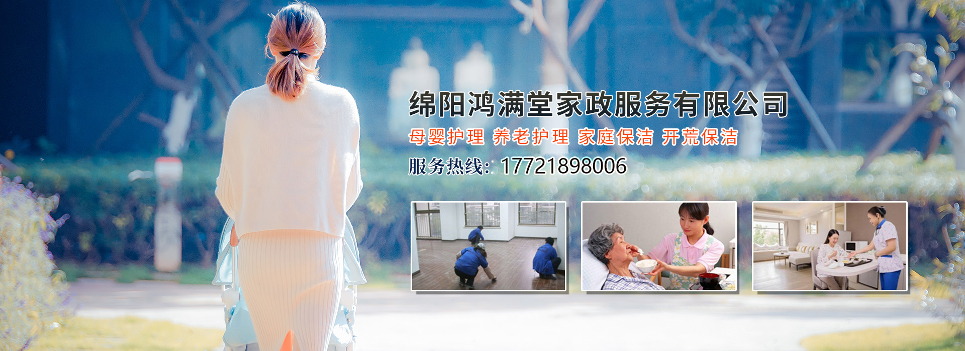 &#20339;&#21338;&#23448;&#26041;&#32593;&#39029;&#29256;&#45;&#20339;&#21338;&#65288;&#20013;&#22269;&#65289;
